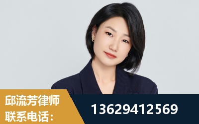乳山-企业展示图