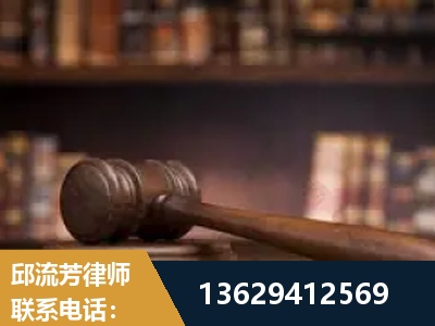 乳山-毒品罪改判