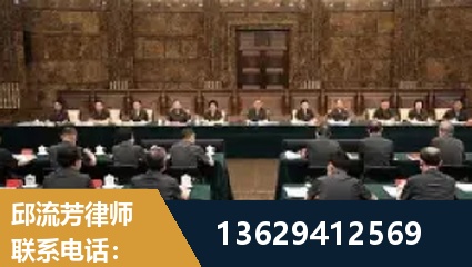 乳山-重大刑事案件处理