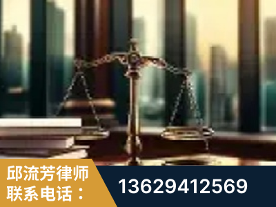 乳山-重大刑事案件处理