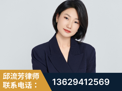 乳山-企业展示图