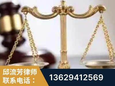 乳山-委托诉讼代理人出庭